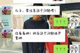 明水侦探事务所,严格保密的婚外情调查专家